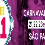 Camarote 011 Carnaval 2020
