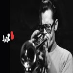 Tributo Chet Baker por Daniel D’Alcântara e Walmir Gil
