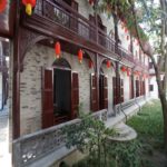 Ho Family Garden – Tour Online