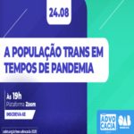 A população trans em tempos de pandemia – Evento Online