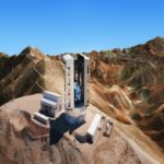 Telescópio mais poderoso do mundo recebe doação milionária